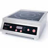 ICK-3500-INDUCTION-COOKER